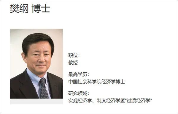 鼓励“六个钱包”买房的砖家放了个螺旋屁？