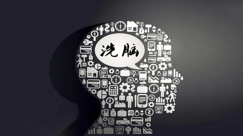 深度雄文: 中国步步为营惊天大破局,盎撒犹太资本全线大破产! 深度雄文: 中国步步为营惊天大破局,盎撒犹太资本全线大破产!