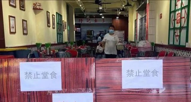 100万家餐饮店倒在了2021年：有人挥泪离场，有人欠薪跑路