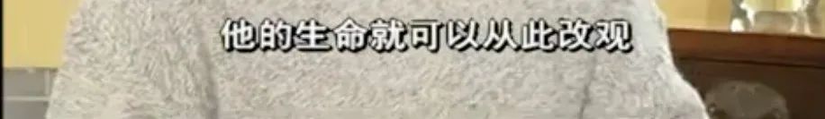 离婚17年，63岁李宗盛被曝再婚，娇妻偷拍照首公开：对不起，我不等了…