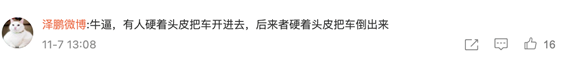 突发！32国取消中国出口普惠待遇，外贸要变天了？真正挑战还在路上