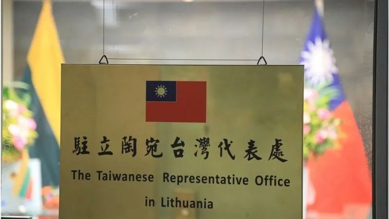 美国式经济制裁，特别适合中国拿来对付立陶宛