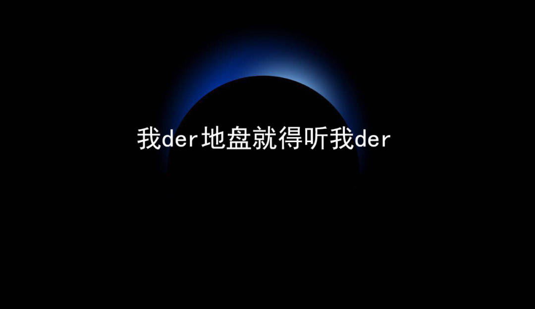 谁说华语乐坛完犊子了? 谁说华语乐坛完犊子了?