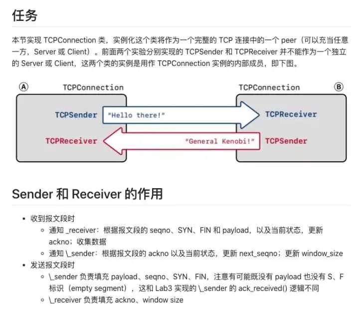 后悔大学没看到这个 Github 仓库! 后悔大学没看到这个 Github 仓库!