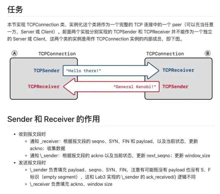 后悔大学没看到这个 Github 仓库！