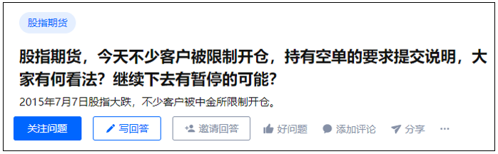 金融战即将开始，这次美国资本的主要洗劫对象是越南和阿根廷！