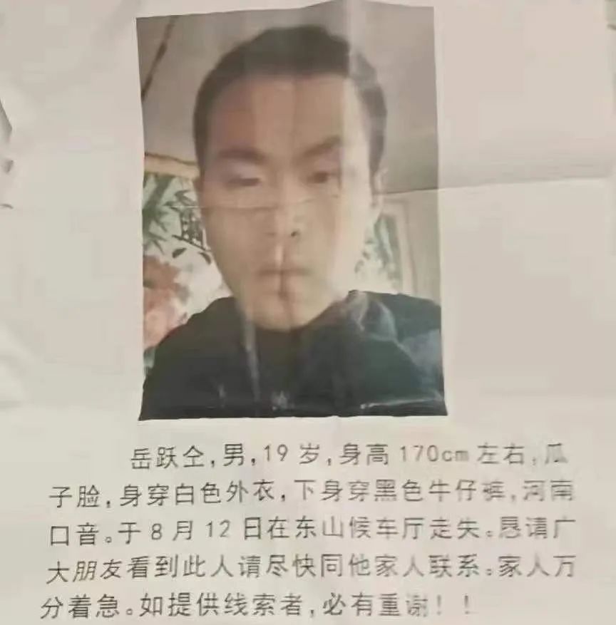 最新消息！全网都在为这个“流调中最辛苦的男人”手动刷屏！