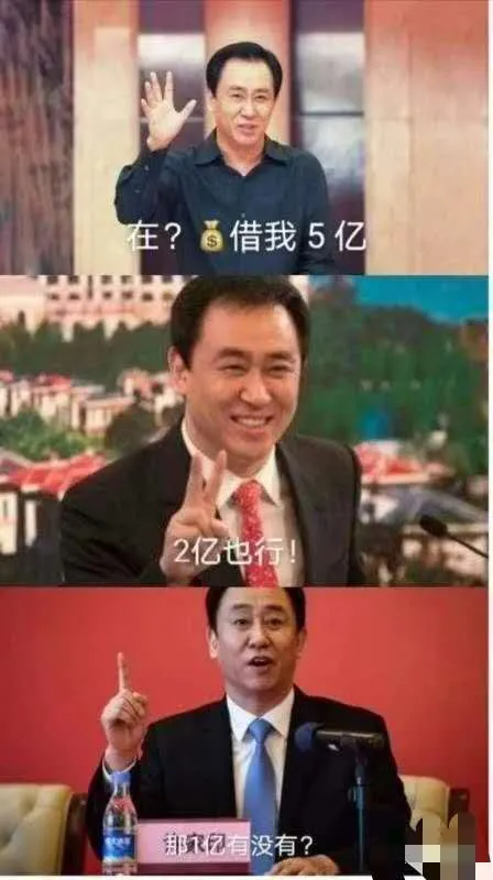 2022，地产公司可以松一口气了？