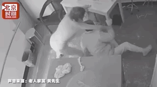 偷拍视频曝光，上海高端养老院竟当众扇老人嘴巴