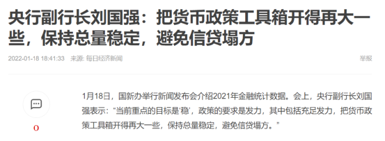 炸了！住建部深夜发声：充分释放居民住房需求！限购限贷有望松绑？楼市大转折……