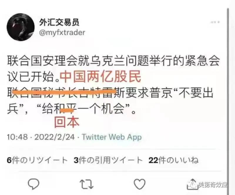 基辅攻陷：普京闪电战，一个半小时打趴乌克兰；绍伊古一战封神，比肩战神朱可夫