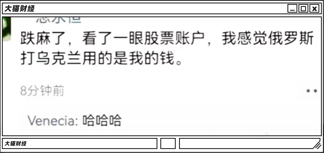 俄罗斯真干乌克兰，一大恶果全球买单，谁也跑不了…