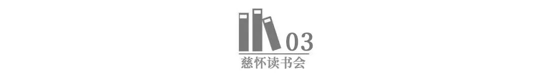 看了央视力荐的《人世间》，我顿悟人为什么要读很多的书