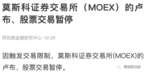 基辅攻陷：普京闪电战，一个半小时打趴乌克兰；绍伊古一战封神，比肩战神朱可夫