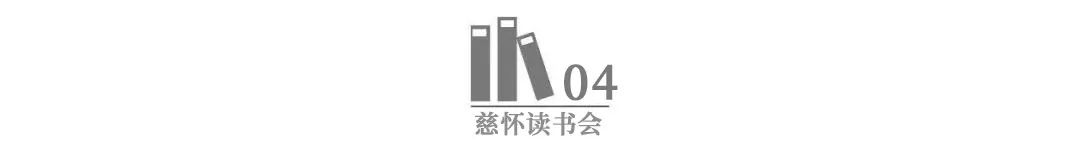 看了央视力荐的《人世间》，我顿悟人为什么要读很多的书