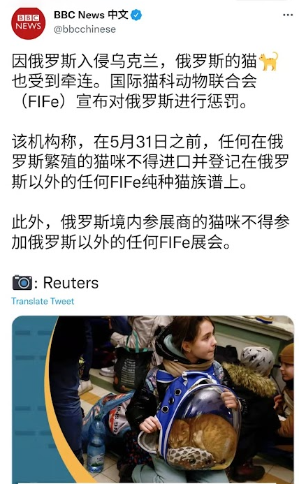 西方对俄罗斯这波全方位、无差别的全民抵制,让人不寒而栗! 西方对俄罗斯这波全方位、无差别的全民抵制,让人不寒而栗!