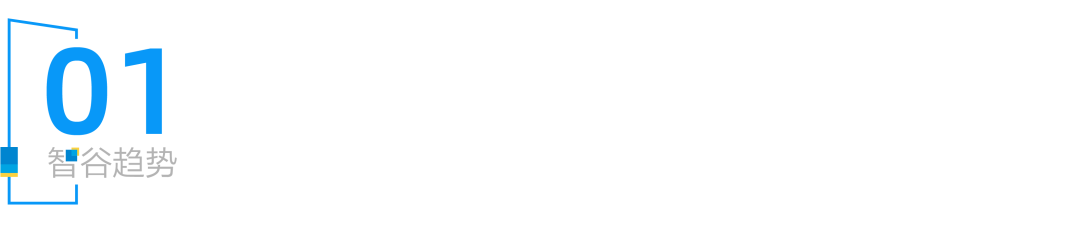 江浙沪炒股“废柴”