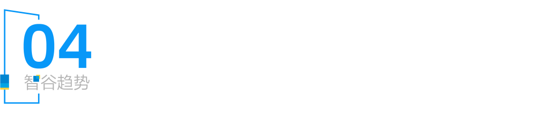 江浙沪炒股“废柴”