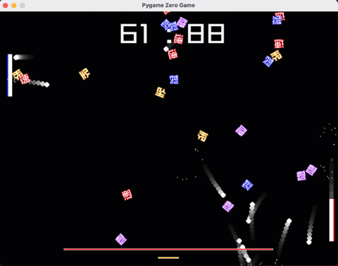 PONG - 100行代码写一个弹球游戏