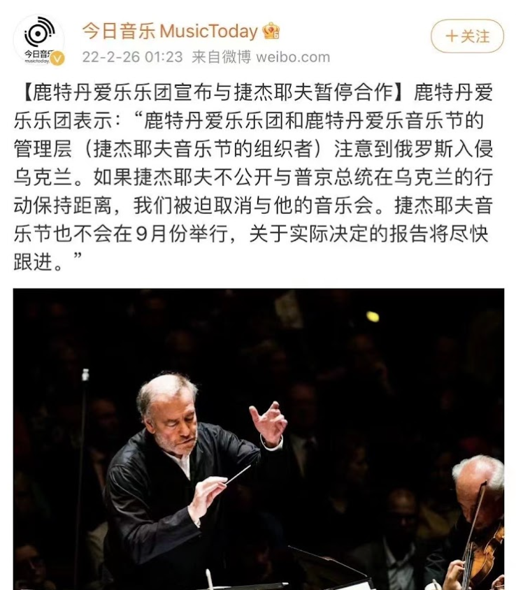 西方对俄罗斯这波全方位、无差别的全民抵制,让人不寒而栗! 西方对俄罗斯这波全方位、无差别的全民抵制,让人不寒而栗!