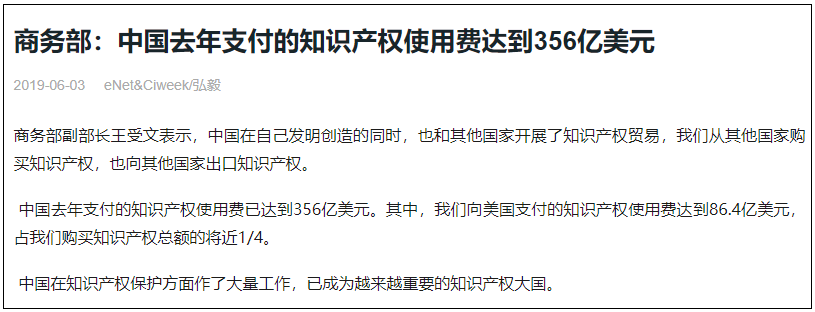 俄罗斯再放大招，准备没收59家欧美企业资产！