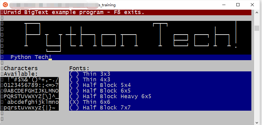 Python 文本终端 GUI 框架，太酷了