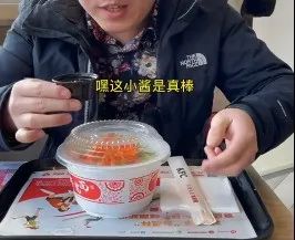 网红探店割韭菜套路到底有多骚？