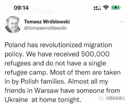 波兰：我们已经接受了50万难民，但没有一个难民营。这才是文明世界！