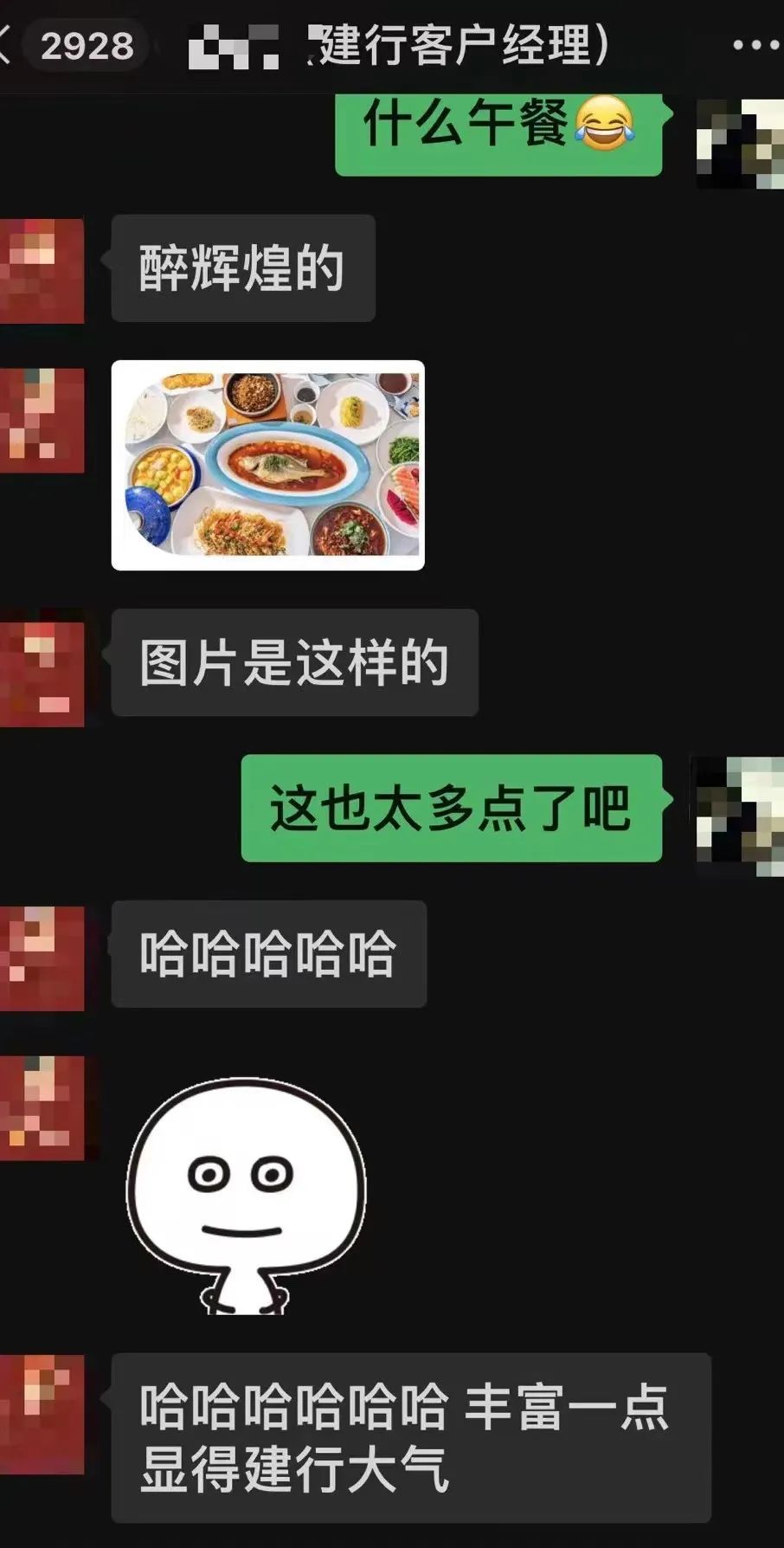 被疫情揭开的上海折叠 被疫情揭开的上海折叠