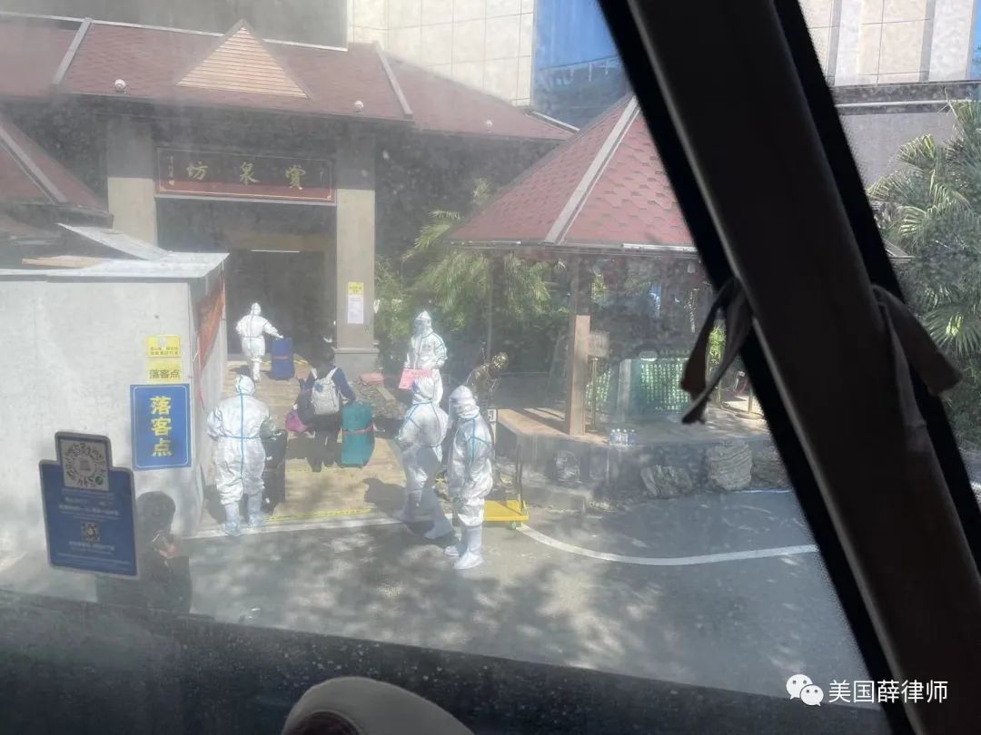 我在中国三个月的魔幻之旅