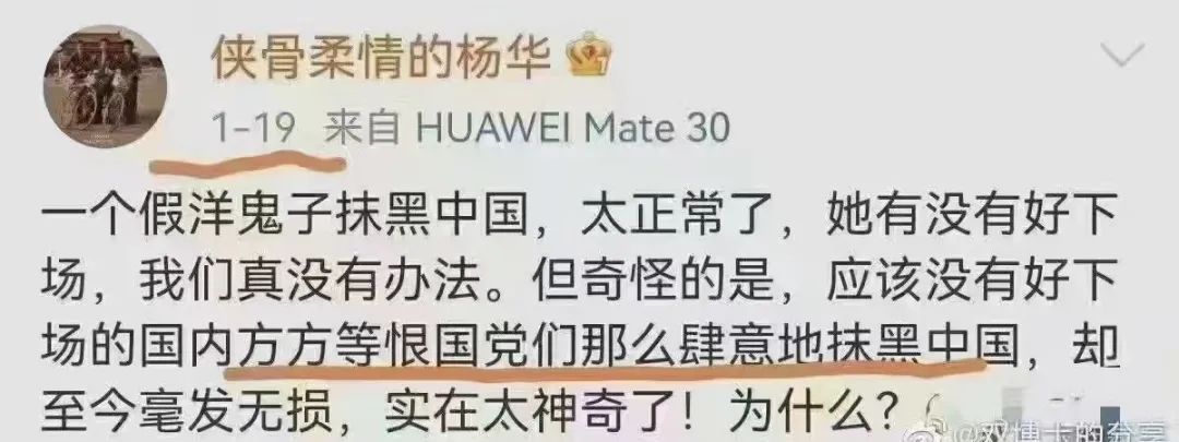 戾气何来？稳经济就是保生命