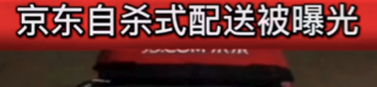 在上海发国难财的人越来越疯狂了