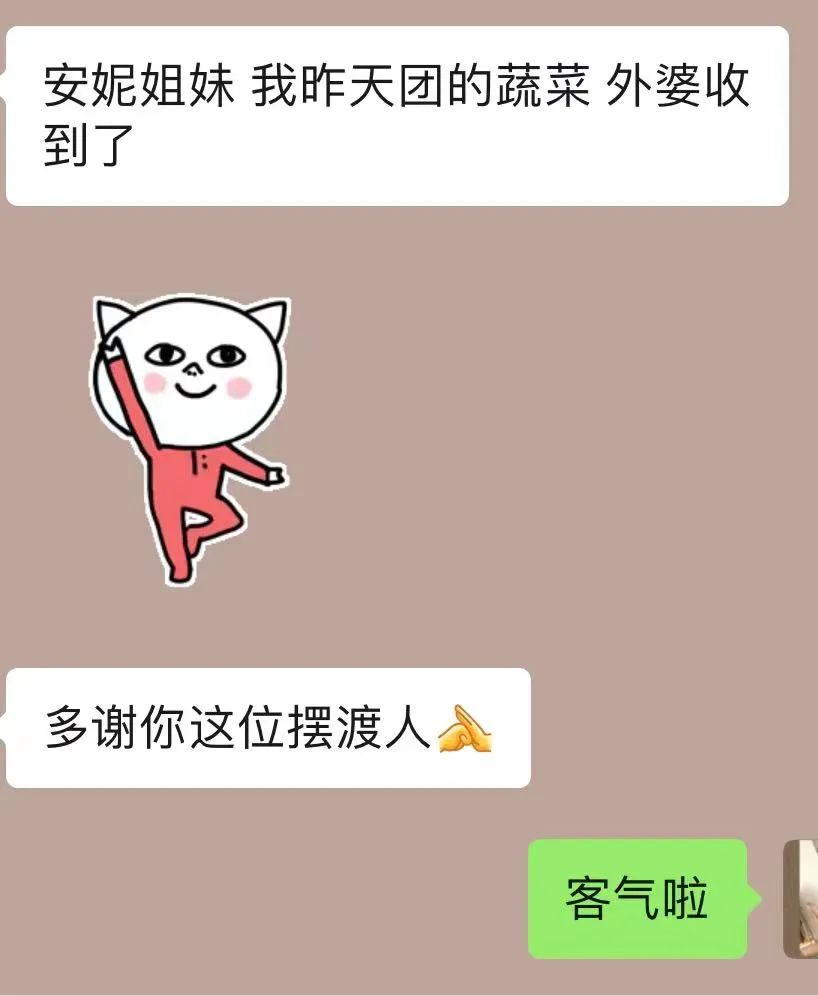 上海人民最后悔没囤的:这份清单你可以直接拿去采购 上海人民最后悔没囤的:这份清单你可以直接拿去采购