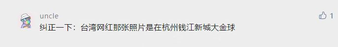 上海的第六波精彩来了