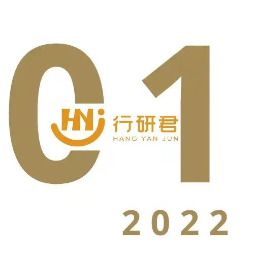 上海奸商正被清算:他们拿疫情当提款机,拿人民当人民币! 上海奸商正被清算:他们拿疫情当提款机,拿人民当人民币!