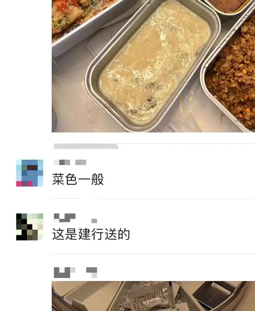 被疫情揭开的上海折叠 被疫情揭开的上海折叠