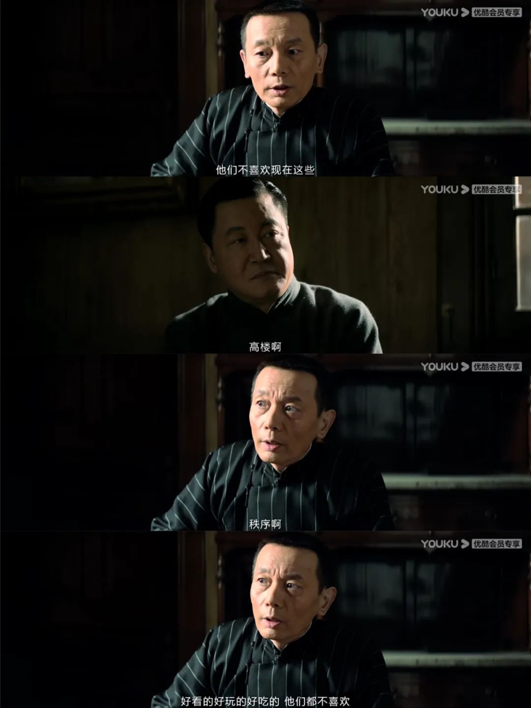 喝咖啡没什么好被嘲的