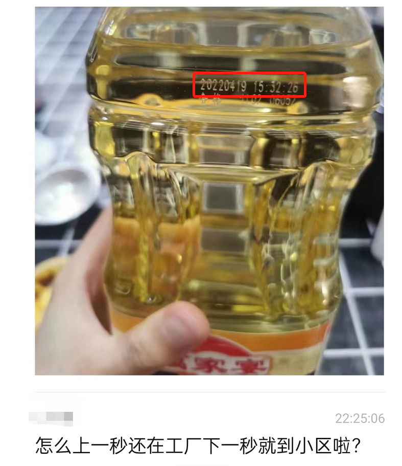 上海的第六波精彩来了