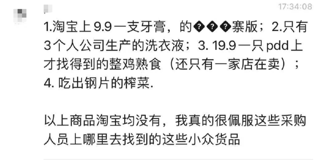 上海的第六波精彩来了
