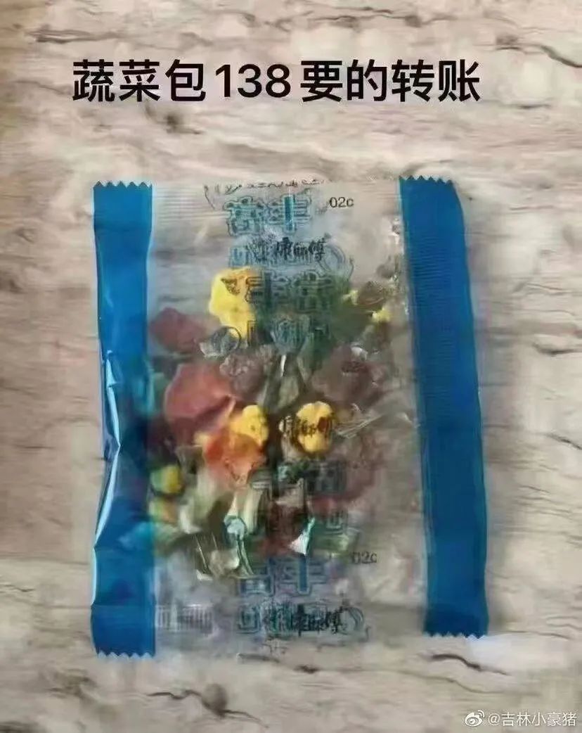 从搞笑到反思，上海疫情段子变迁史