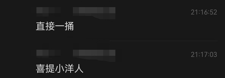 上海的第六波精彩来了