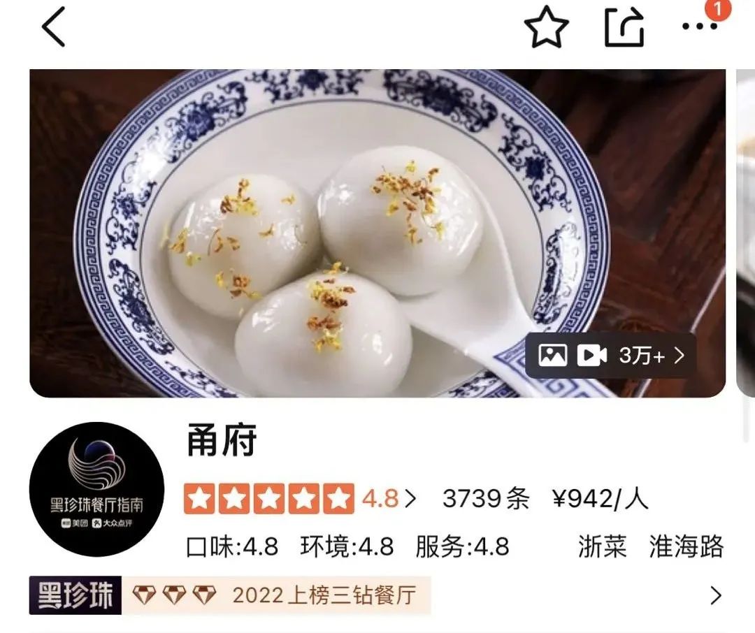 被疫情揭开的上海折叠 被疫情揭开的上海折叠