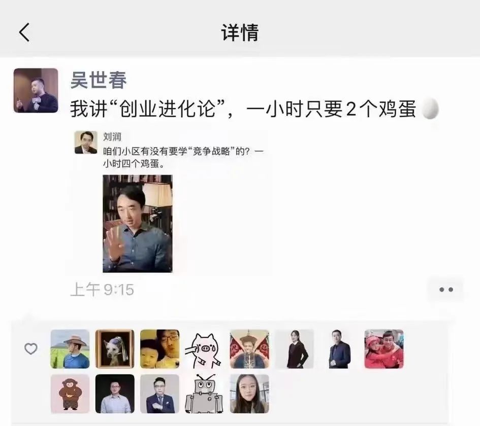 从搞笑到反思，上海疫情段子变迁史