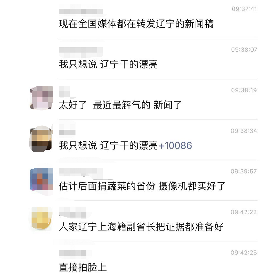 上海的第六波精彩来了