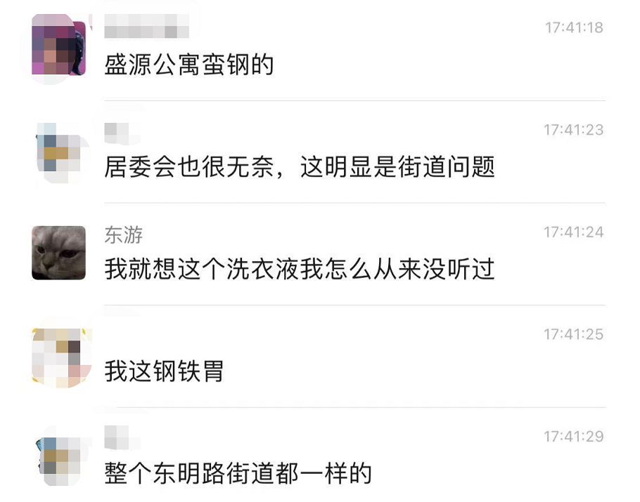 上海的第六波精彩来了