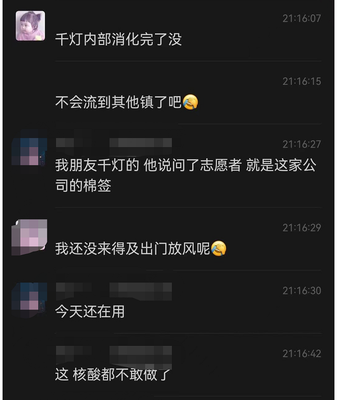 上海的第六波精彩来了