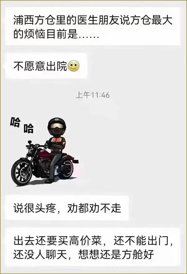 上海的第六波精彩来了
