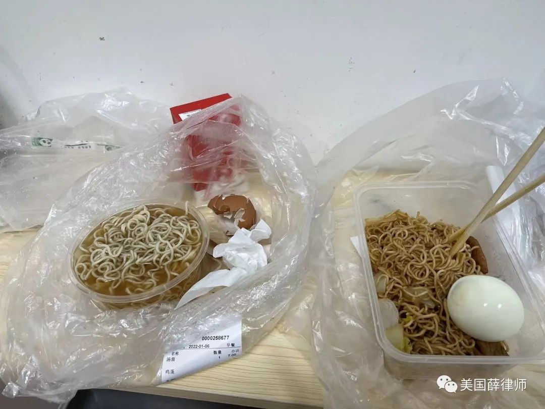 我在中国三个月的魔幻之旅