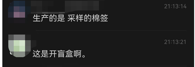 上海的第六波精彩来了