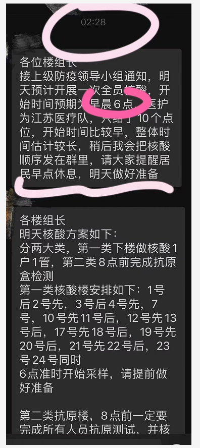 上海的第六波精彩来了